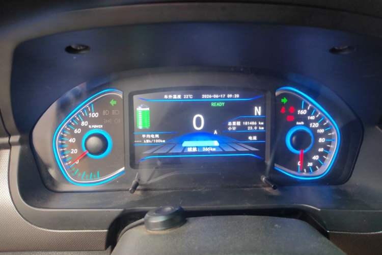 Used BAIC New Energy EC5 2019 New Air Edition Instrument Cluster