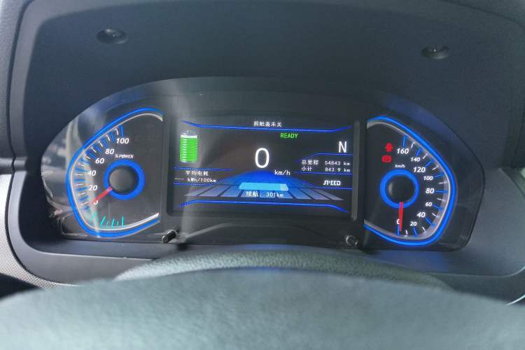 Used BAIC New Energy EC5 2019 New Style Edition Instrument Cluster