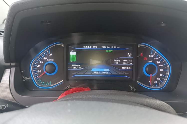 Used BAIC New Energy EC5 2019 New Air Edition Instrument Cluster