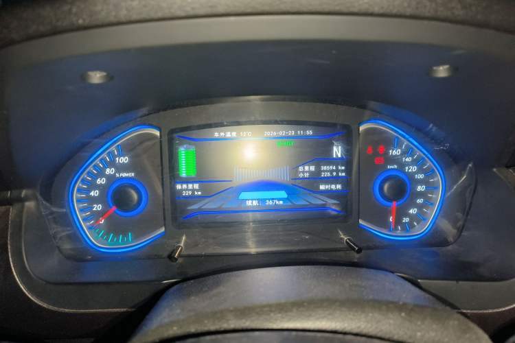 Used BAIC New Energy EC5 2019 New Style Edition Instrument Cluster