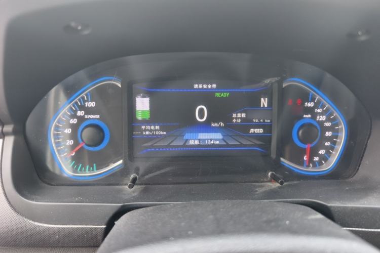 Used BAIC New Energy EC5 2019 New Style Edition Instrument Cluster