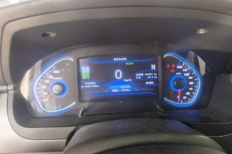 Used BAIC New Energy EC5 2019 New Style Edition Instrument Cluster