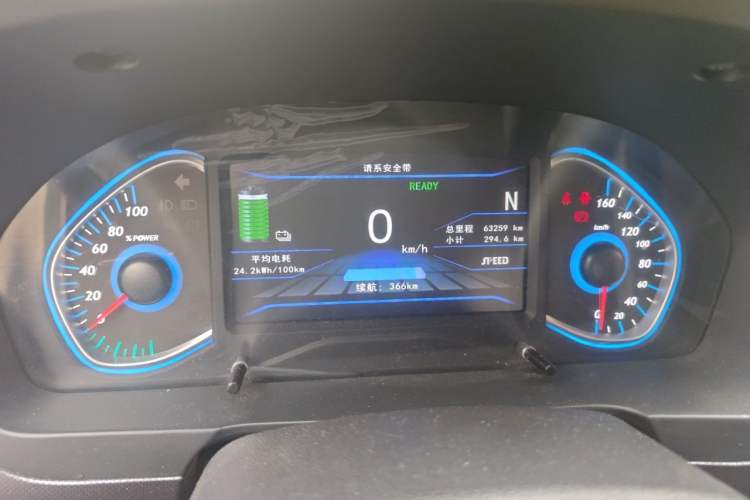 Used BAIC New Energy EC5 2019 New Air Edition Instrument Cluster