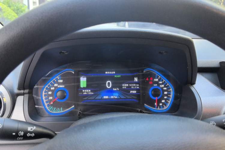 Used BAIC New Energy EC5 2019 New Air Edition Instrument Cluster