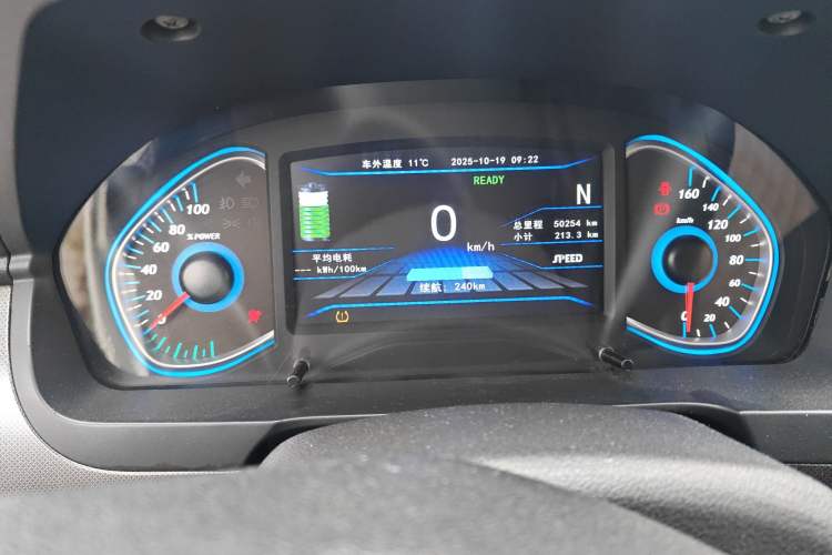 Used BAIC New Energy EC5 2019 New Air Edition Instrument Cluster
