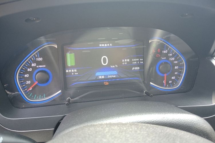 Used BAIC New Energy EC5 2019 New Air Edition Instrument Cluster