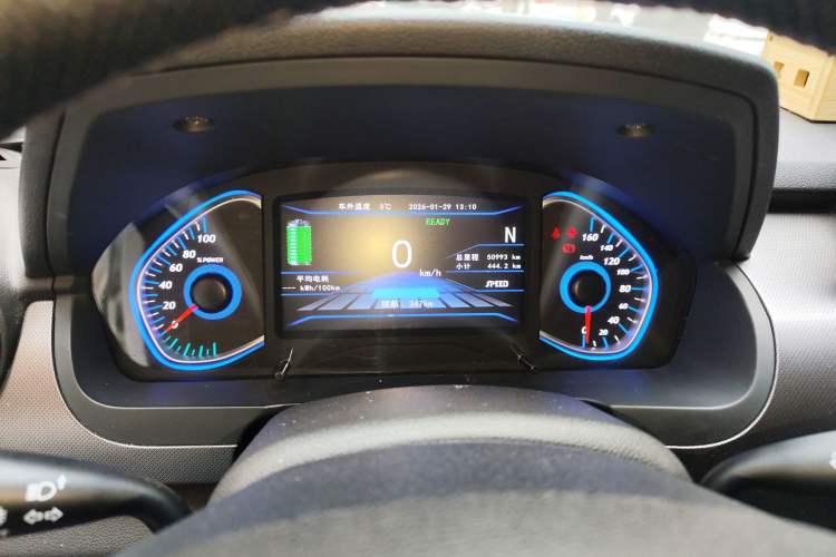 Used BAIC New Energy EC5 2019 New Style Edition Instrument Cluster