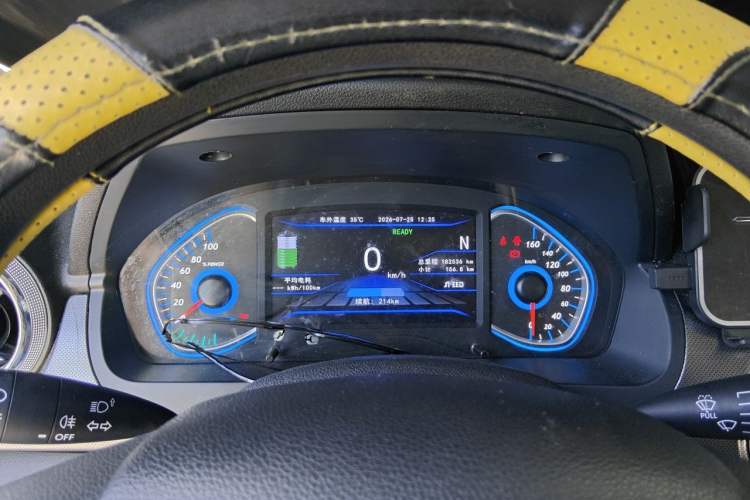 Used BAIC New Energy EC5 2019 New Air Edition Instrument Cluster