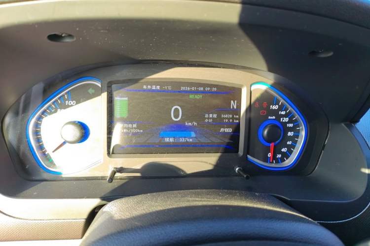 Used BAIC New Energy EC5 2019 New Style Edition Instrument Cluster
