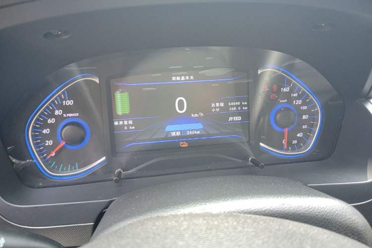 Used BAIC New Energy EC5 2019 New Air Edition Instrument Cluster