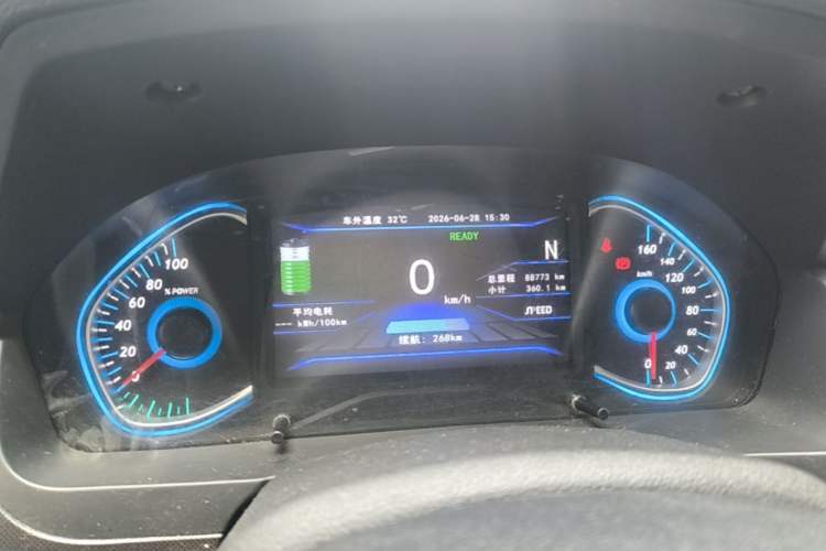 Used BAIC New Energy EC5 2019 New Air Edition Instrument Cluster