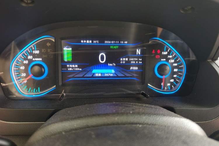Used BAIC New Energy EC5 2019 New Style Edition Instrument Cluster