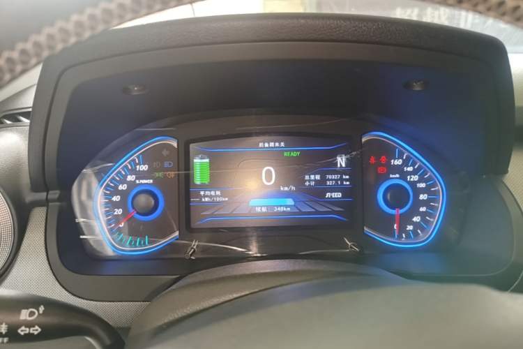 Used BAIC New Energy EC5 2019 New Style Edition Instrument Cluster