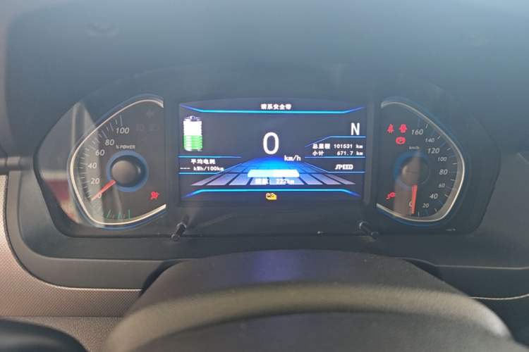 Used BAIC New Energy EC5 2019 New Style Edition Instrument Cluster