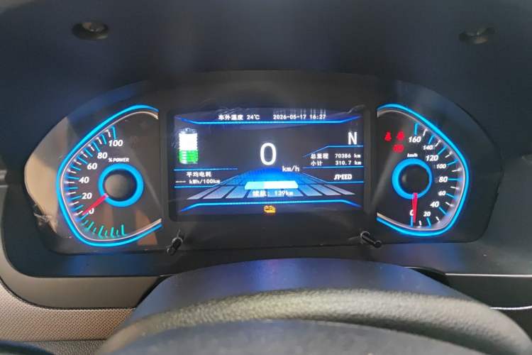 Used BAIC New Energy EC5 2019 New Style Edition Instrument Cluster