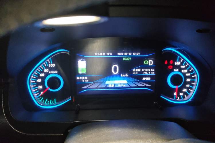 Used BAIC New Energy EC5 2019 New Style Edition Instrument Cluster