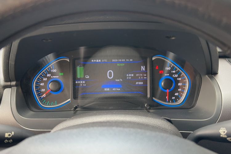 Used BAIC New Energy EC5 2019 New Air Edition Instrument Cluster