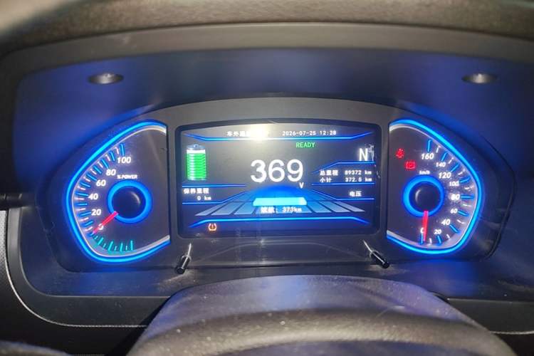 Used BAIC New Energy EC5 2019 New Air Edition Instrument Cluster