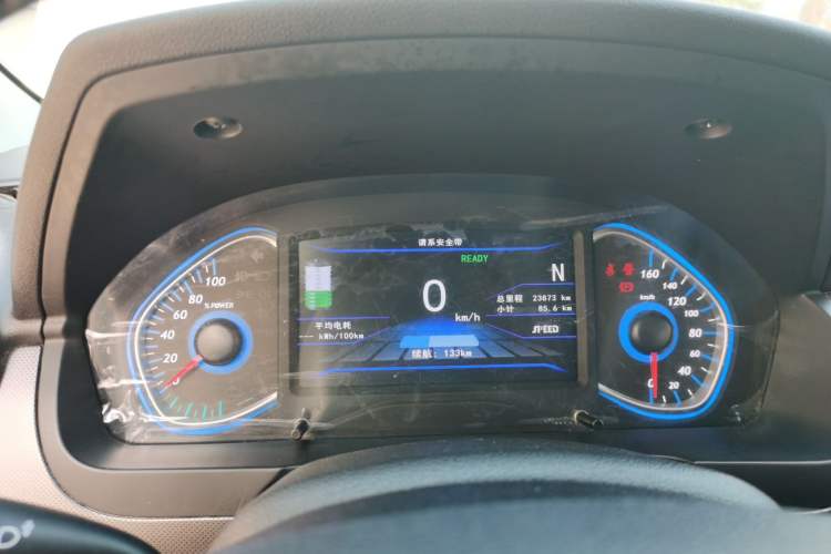 Used BAIC New Energy EC5 2019 New Style Edition Instrument Cluster