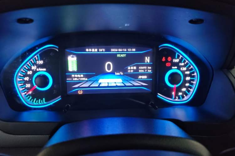 Used BAIC New Energy EC5 2019 New Style Edition Instrument Cluster