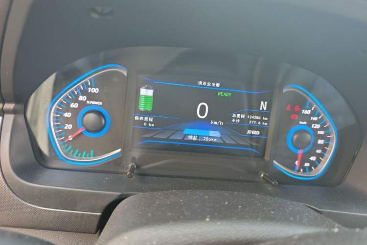 Used BAIC New Energy EC5 2019 New Style Edition Instrument Cluster