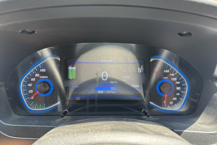 Used BAIC New Energy EC5 2019 New Air Edition Interior 10