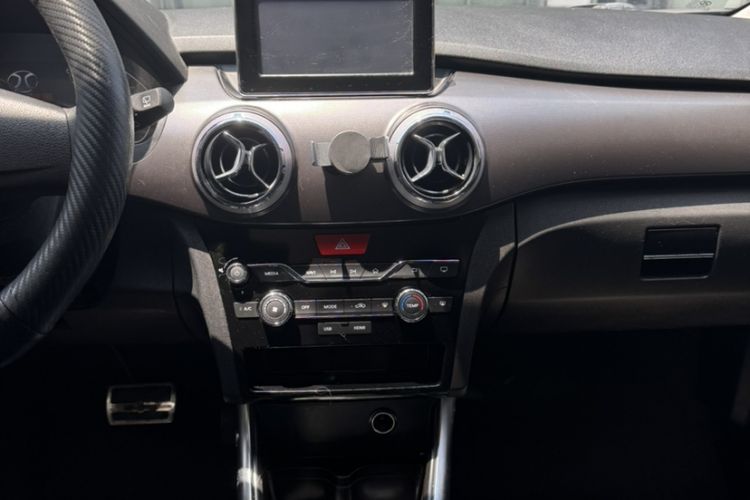 Used BAIC New Energy EC5 2019 New Air Edition Interior 9