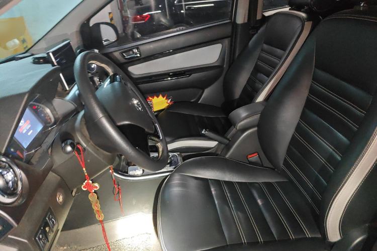 Used BAIC New Energy EC5 2019 New Style Edition Left Front Seat