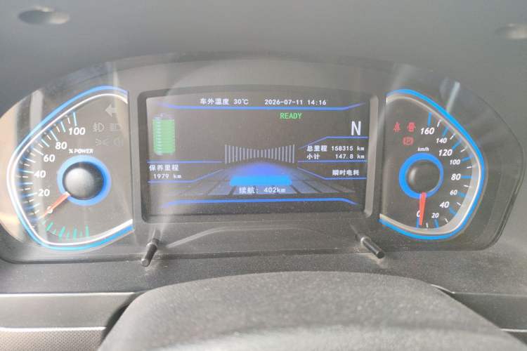 Used BAIC New Energy EC5 2019 New Air Edition Odometer Close Up
