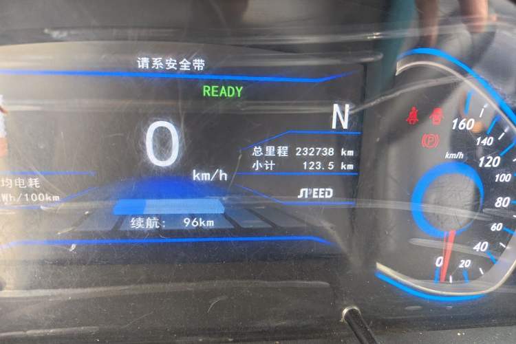 Used BAIC New Energy EC5 2019 New Style Edition Odometer Close Up