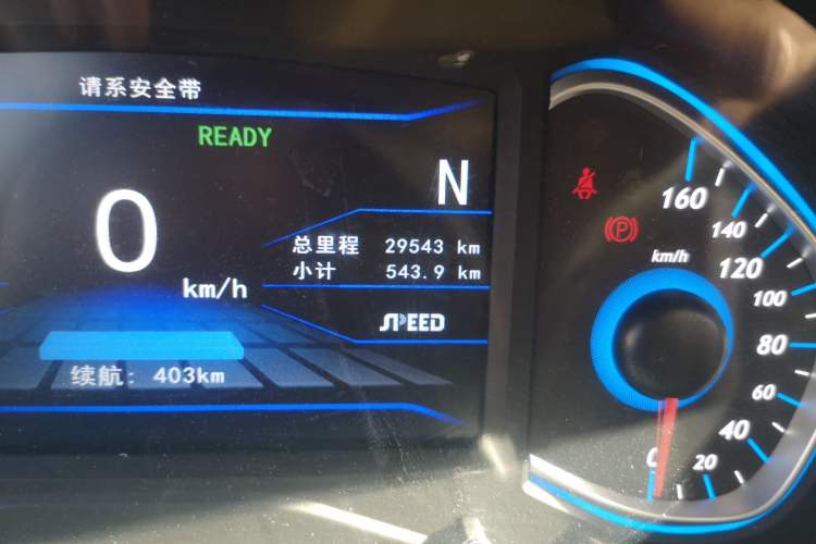 Used BAIC New Energy EC5 2019 New Style Edition Odometer Close Up