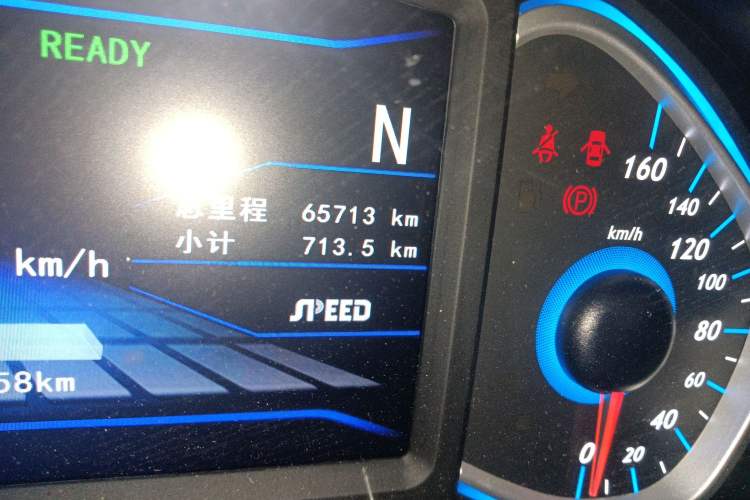 Used BAIC New Energy EC5 2019 New Style Edition Odometer Close Up