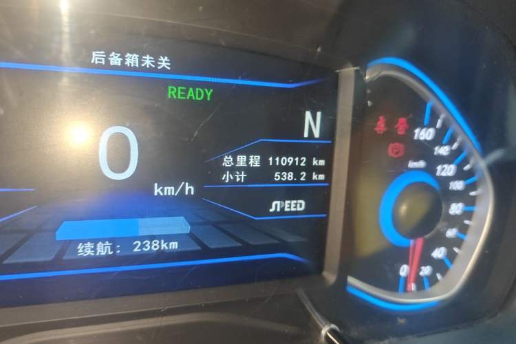 Used BAIC New Energy EC5 2019 New Air Edition Odometer Close Up