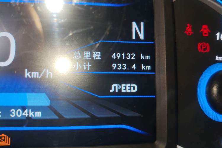 Used BAIC New Energy EC5 2019 New Style Edition Odometer Close Up