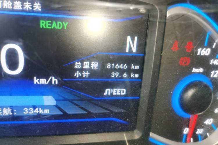 Used BAIC New Energy EC5 2019 New Style Edition Odometer Close Up