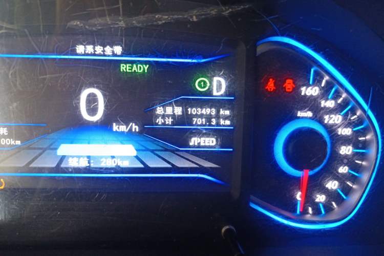 Used BAIC New Energy EC5 2019 New Style Edition Odometer Close Up