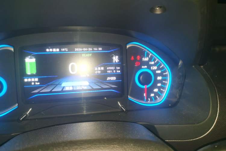 Used BAIC New Energy EC5 2019 New Style Edition Odometer Close Up