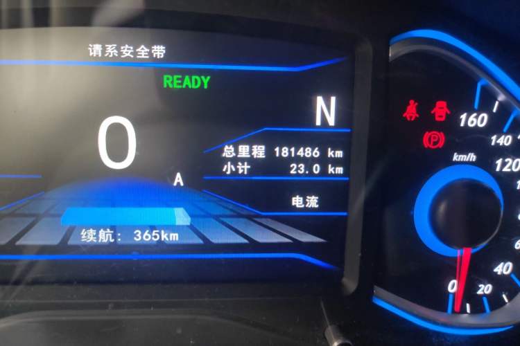 Used BAIC New Energy EC5 2019 New Air Edition Odometer Close Up