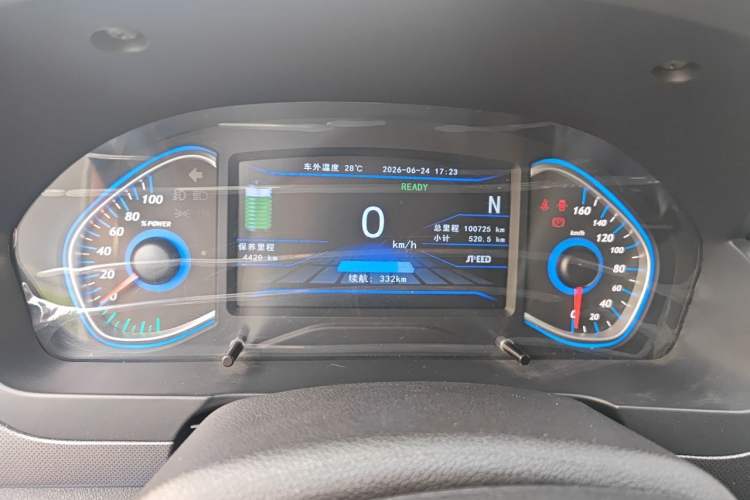 Used BAIC New Energy EC5 2019 New Style Edition Odometer Close Up