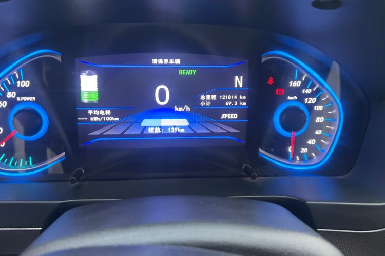 Used BAIC New Energy EC5 2019 New Style Edition Odometer Close Up