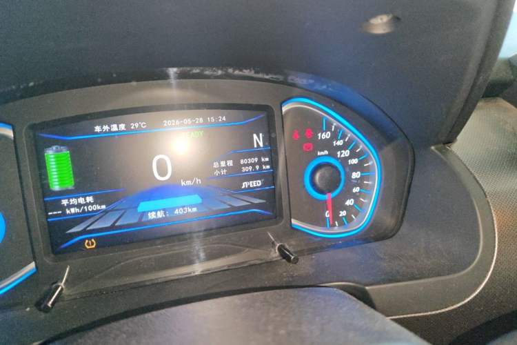 Used BAIC New Energy EC5 2019 New Style Edition Odometer Close Up