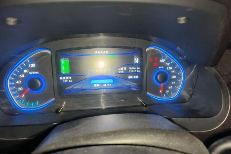 Used BAIC New Energy EC5 2019 New Style Edition Odometer Close Up