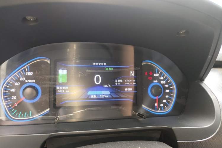 Used BAIC New Energy EC5 2019 New Style Edition Odometer Close Up