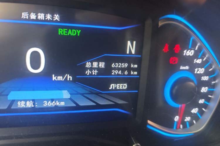 Used BAIC New Energy EC5 2019 New Air Edition Odometer Close Up