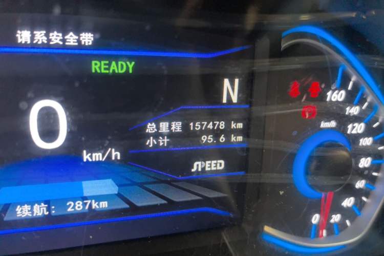 Used BAIC New Energy EC5 2019 New Air Edition Odometer Close Up
