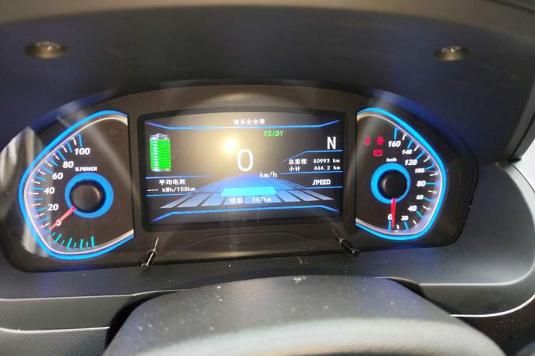 Used BAIC New Energy EC5 2019 New Style Edition Odometer Close Up