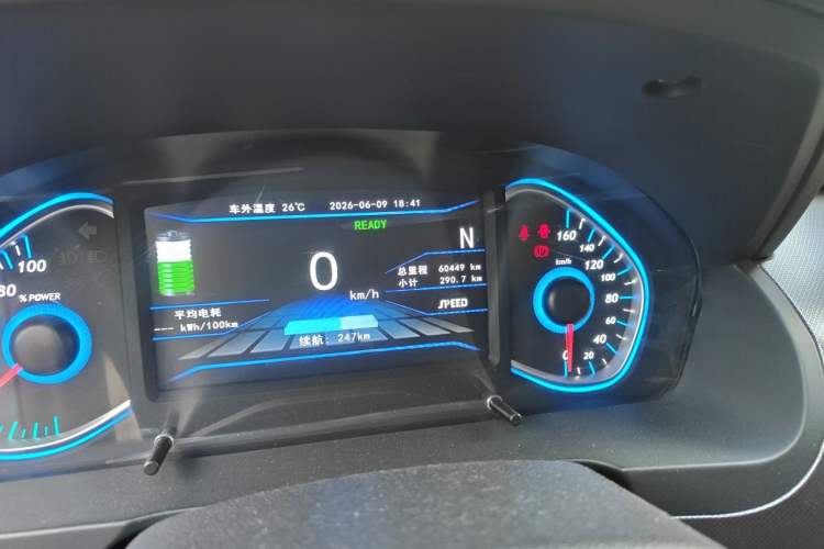 Used BAIC New Energy EC5 2019 New Style Edition Odometer Close Up