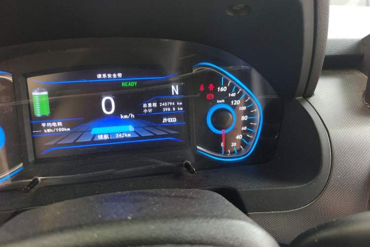 Used BAIC New Energy EC5 2019 New Style Edition Odometer Close Up