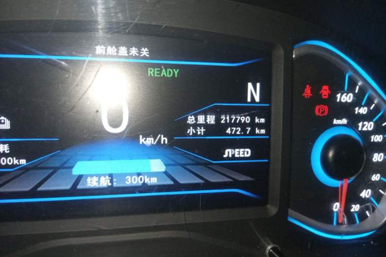 Used BAIC New Energy EC5 2019 New Air Edition Odometer Close Up