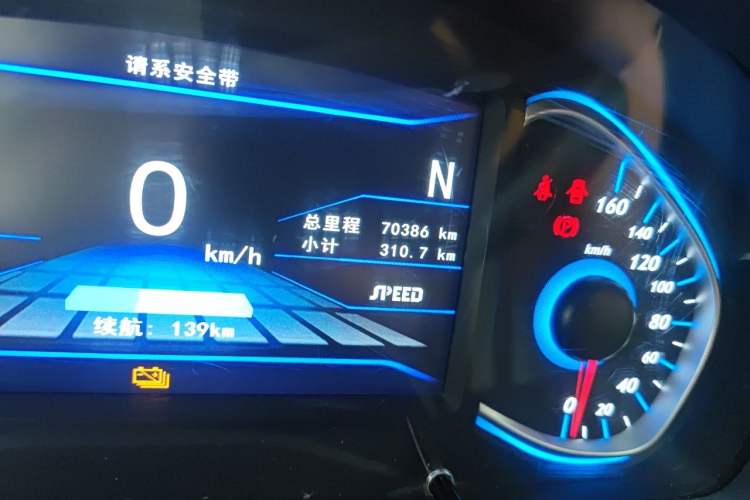 Used BAIC New Energy EC5 2019 New Style Edition Odometer Close Up